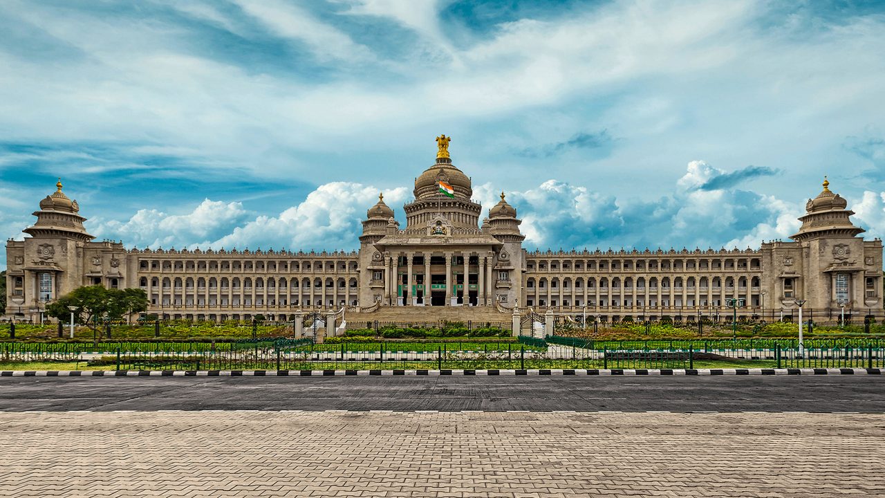Bangalore city